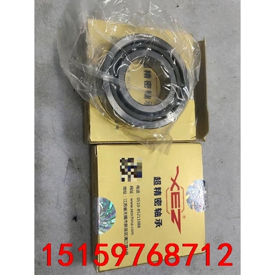 全新高速精密机床主轴轴承70208Cp5精度 ，议价