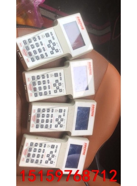 乐泰1328356编程器议价