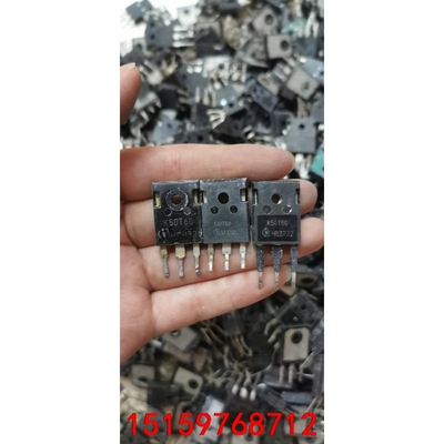 K50T60 K50T60A 原装进口拆机 50A 600V议价