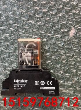施耐德  RXM2AB2P7  RXZE1M2C 有1对议价