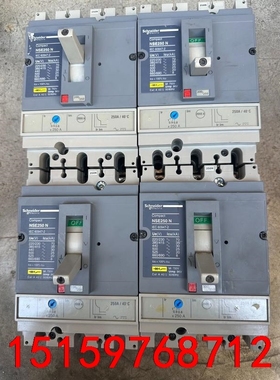 施耐德NSE250N断路器议价