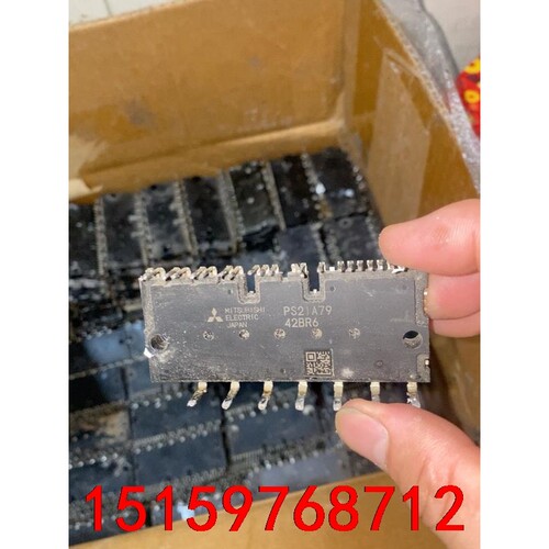 PS21A79 PS22A78-E各存几百个拆机现货、想要价议价