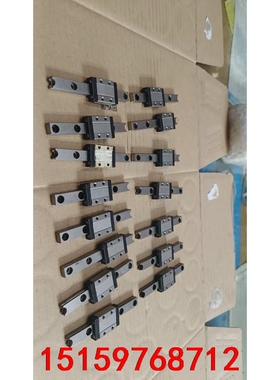 STE不锈钢直线导轨，MGN9C直线导轨，导轨85mm长配1议价