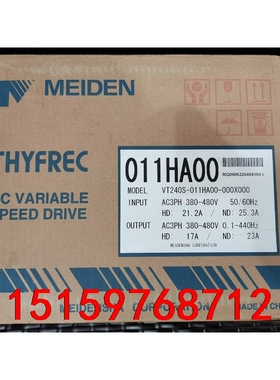 全新原装日本进口明电舍变频器VT240S-011HA000X议价