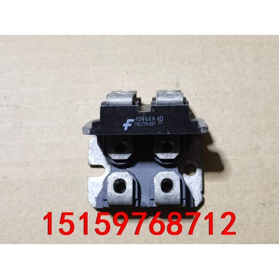 特价！40N60A4D，30N60A4D大量现货，原装拆机，议价