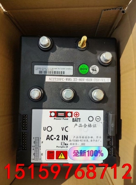 AC2风电专用驱动器，ZAPI飒派，AC-2 INVERTE议价