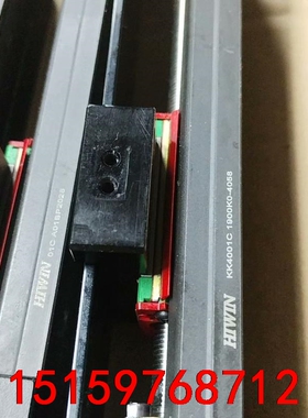 KK模组KK4001C-150上银KK模组正品台湾上银议价