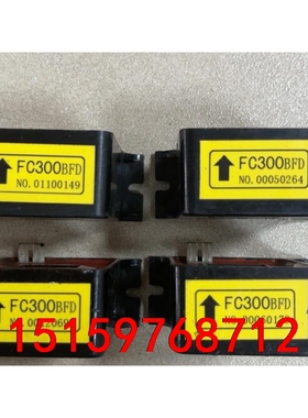 OKUMA大畏 FC300BFD，议价议价