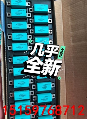 BGY588N 价格咨询 量大价格优惠议价