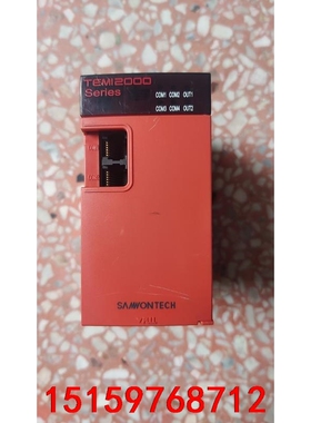 韩国三元温控模组TEMP2000系列之 型号TEMI2700议价