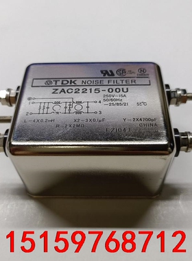 日本TDK电源滤波器ZAC2215-00U议价