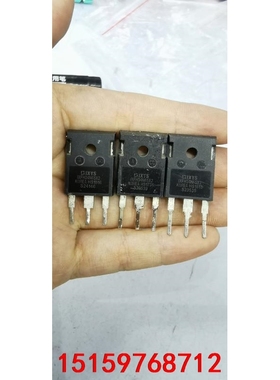 IXTH34N65X2 （34A650V）原装进口拆机 代替议价
