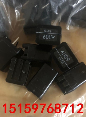 B59109J130A 20Z15 J109 36只一个58议价