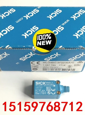 正品现货德国西克SICK传感器WLG4SC-3P2232A7议价