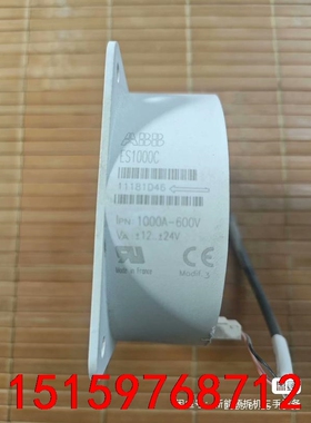 出ABBES1000C拆机现货传感器议价