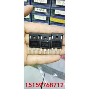 RU75260Q 原装拆机75V 260A大功率大电流MOS议价