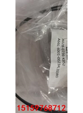 发那科光纤A02B-0236-K852议价