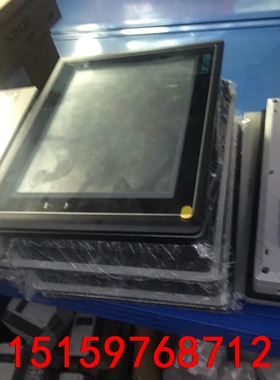 埃斯顿10寸触摸ESV-0097N   成色如图  功能包好议价