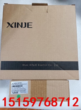 信捷伺服驱动器    全新未使用   工程余料   DS5F议价