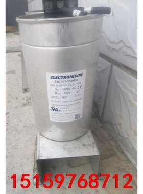 德国 ELECTRONICONE E62.S23-563M3议价