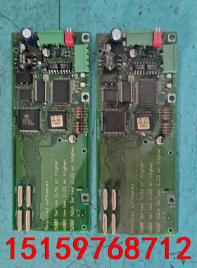 二手拆机丹佛斯通讯板，175Z3225    CB5，包好议价