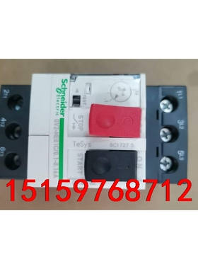 施耐德GV2-ME01C  0.1-0.16A，按钮式保护马议价