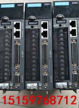 汇川伺服400W驱动器，lS510PS2R8I，功能包好，成议价