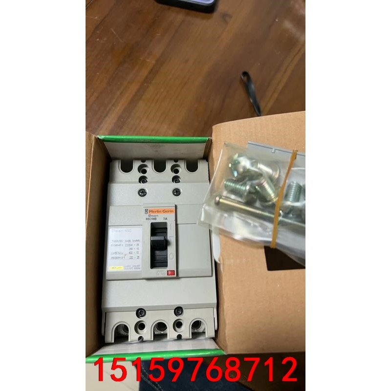 正品施耐德塑壳断路器NSC100B3075议价