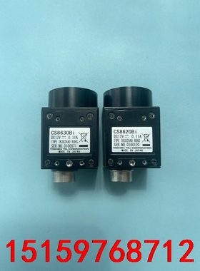teli泰利 CS8620Bi CS8630Bi 工业相机议价