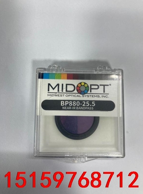 MIDOPT BP880-25.5偏光镜滤镜 美国产COGN议价