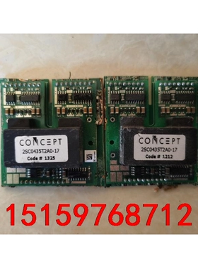 2SC0435T2A0-17 2SC0435T2G1-17议价