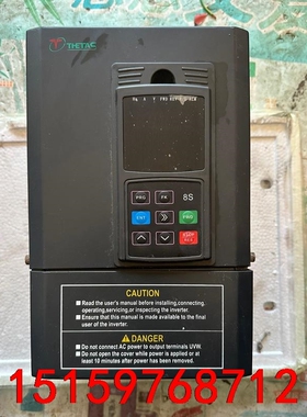 Thetas西驰变频器，7.5kw千瓦西驰变频器,E810系议价