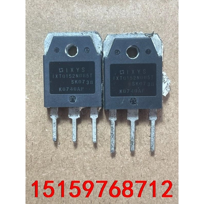 IXTQ152N085T原字进口拆机，152A、85V测试好议价