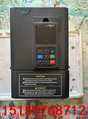 Thetas西驰变频器，7.5kw千瓦西驰变频器,E810系议价