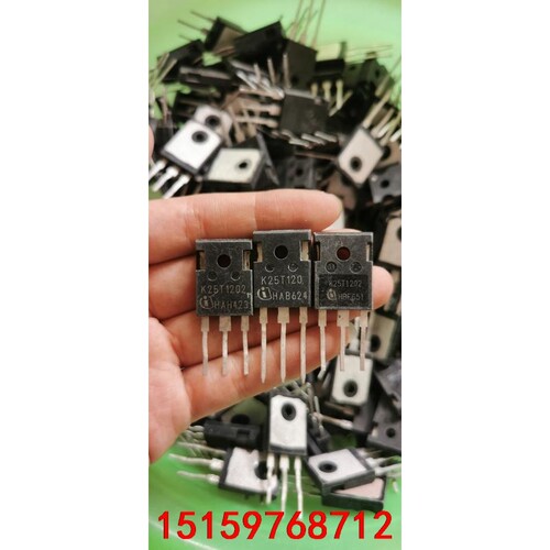 K25T120 K25T1202 原装进口拆机 25A 12议价
