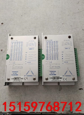 研控步进驱动器，YKA3606MA，现货两台，口罩机拆机件，议价