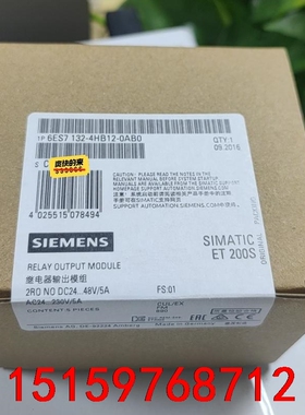 6ES7132-4HB12-0AB0   6ES7 132-议价