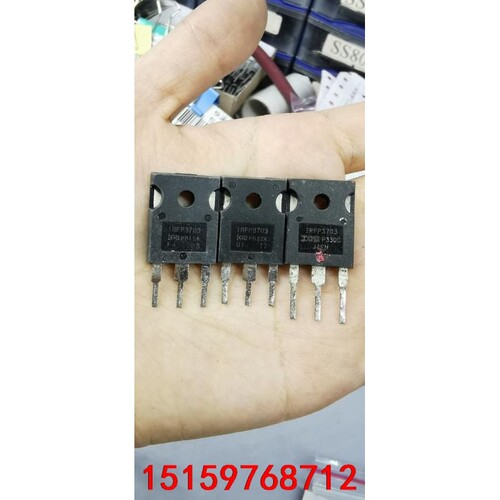 IRFP3703 原装进口拆机210A  30V 大功率场效议价