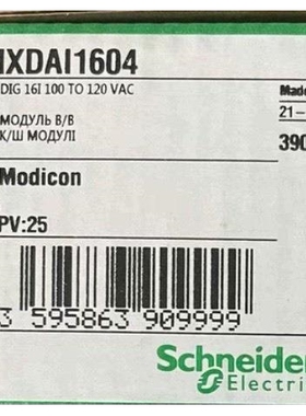 BMXDAI0805  BMXDRA0815  BMXDAO议价