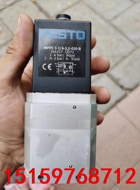 FESTO MPPE-3-1/4-2.5 比例阀164317议价