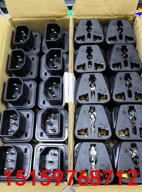 PDU转换座，PAT320转换座，一组20只100元，特价处议价