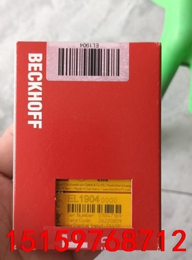 倍福模块 EL1904 全新原装正品现货顺丰包邮欢迎订货议价