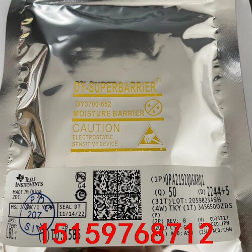 OPA2192QDGKRQ1 运算放大器-运放 集成电路ic议价