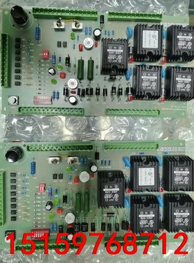 天津宏大粗纱机TJFA458A-PV4A全新二手有货议价