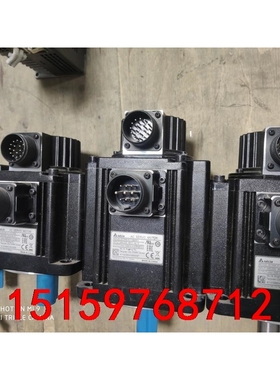 台达电机2千瓦到750瓦、1.5千瓦、ECMA-K11315议价