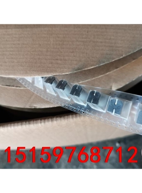 共5300个，200v6.8uf福建云星贴片电容8*12.5议价