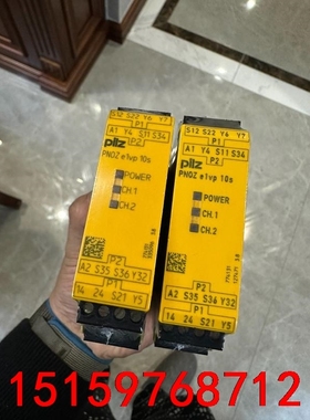 PNOZ e1vp 10S 774131皮尔兹安全继电器 数议价