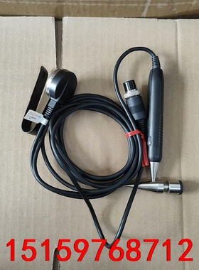 medpex, CP-301034.议价，145号议价