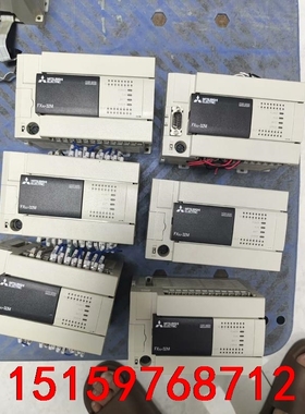 三菱PLC，FX3U-32MT，正品拆机功能包好，橙色新议价