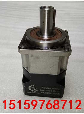 400W伺服电机行星减速机，ZCA60-3-S2-P2-Z，议价